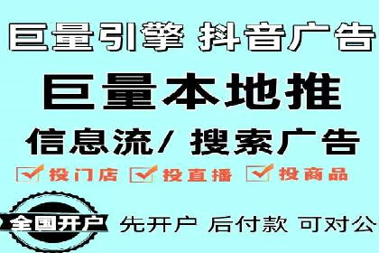 百度竞价推广托管：实战案例深度剖析